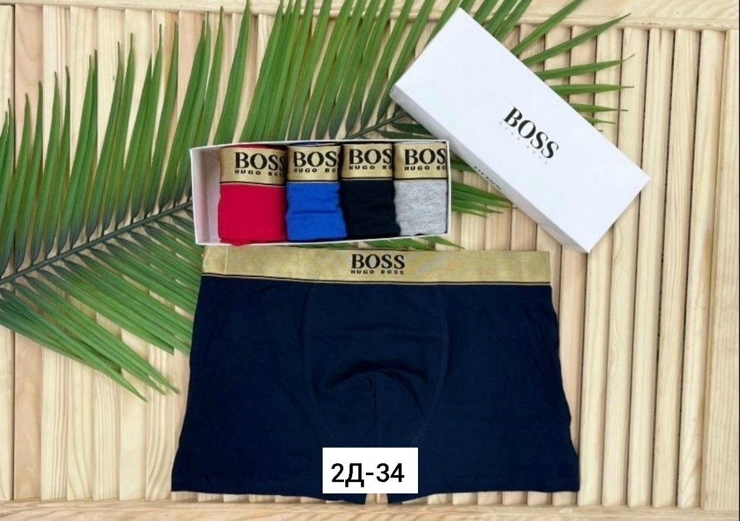 трусы мужские boss,комплект трусов мужских,трусы боксеры boss,трусы boss,комплект трусов мужские боксеры