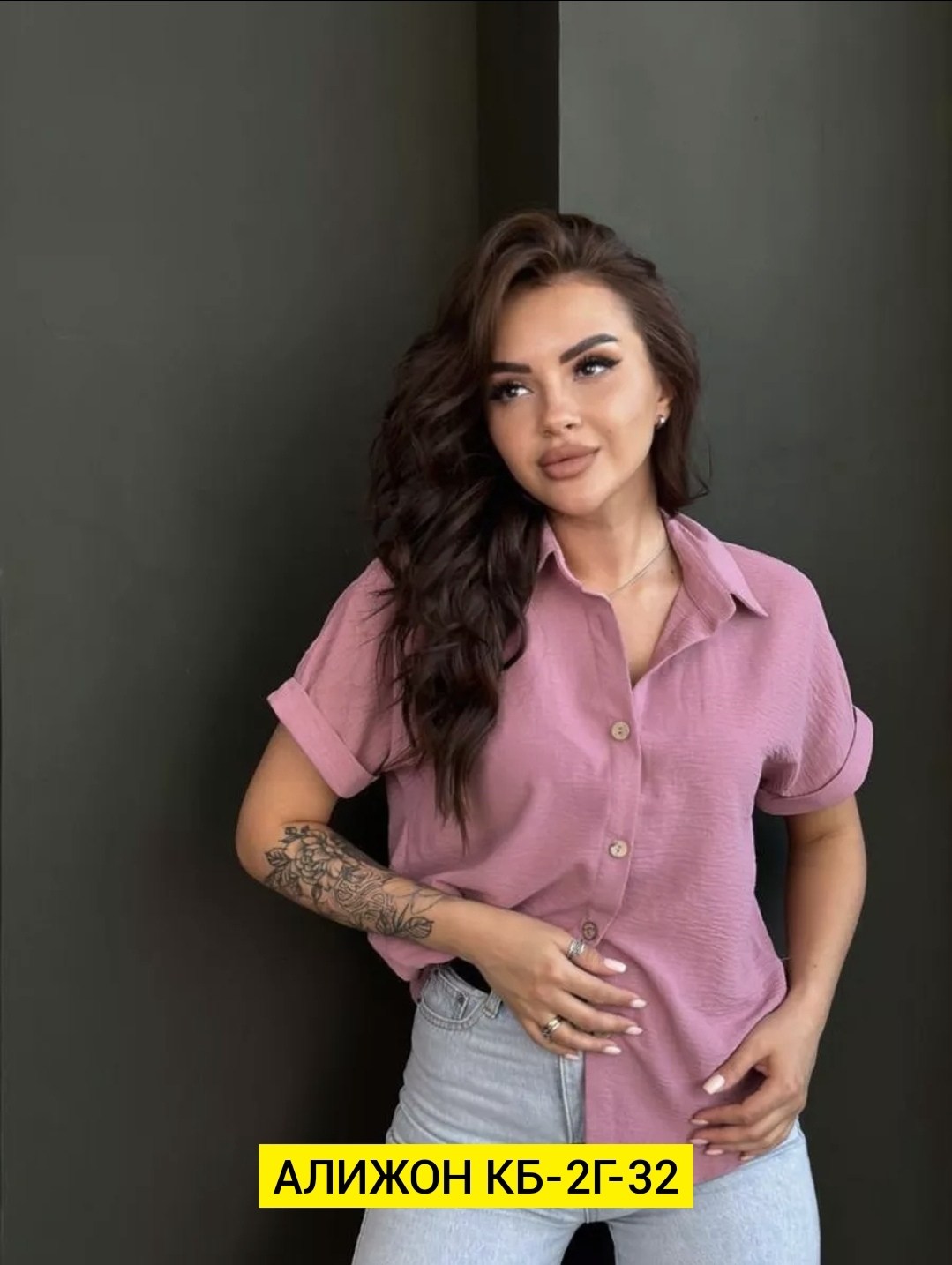 рубашка женская,рубашка женская летняя с коротким рукавом,,женская блузка,женские блузки и рубашки