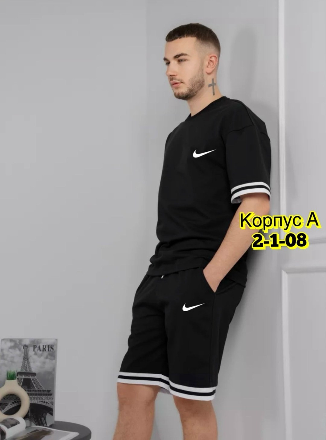 костюм спортивный летний с футболкой и шортами,костюм спортивный мужской летний с шортами,спортивные костюмы для мужчин,мужские спортивные костюмы,спортивные костюм мужские с шортами