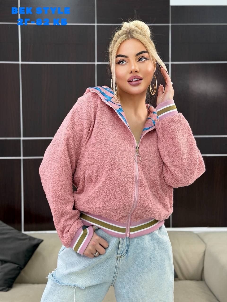 куртка модная,кофта барашек,куртка барашек,женская куртка,демисезонная куртка