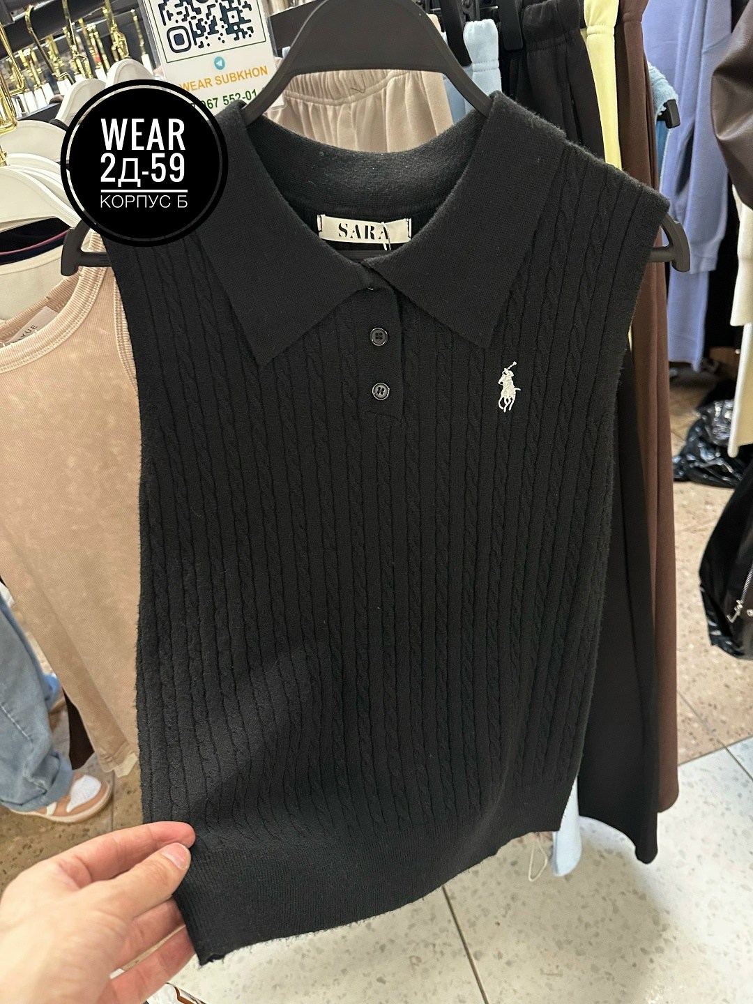 женская кофта,кофта,,кофточка,кофта поло женская