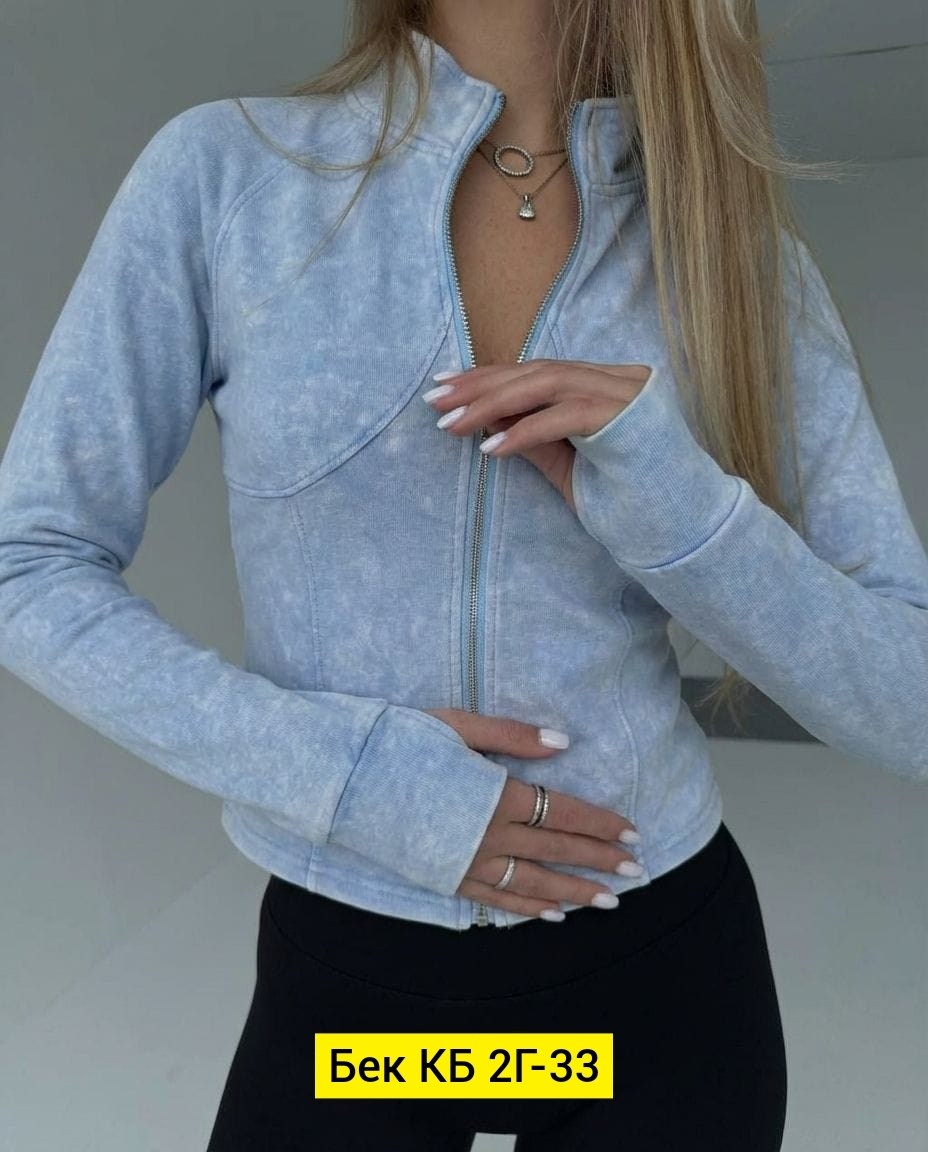 женская кофта,кофта розовая,розовая толстовка,cпортивная кофта,розовая кофта джуси кутюр