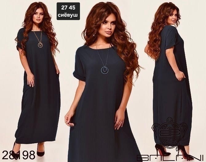 женские платья больших размеров,платье женской,платье стильное,платья большие размеры,платье макси свободное