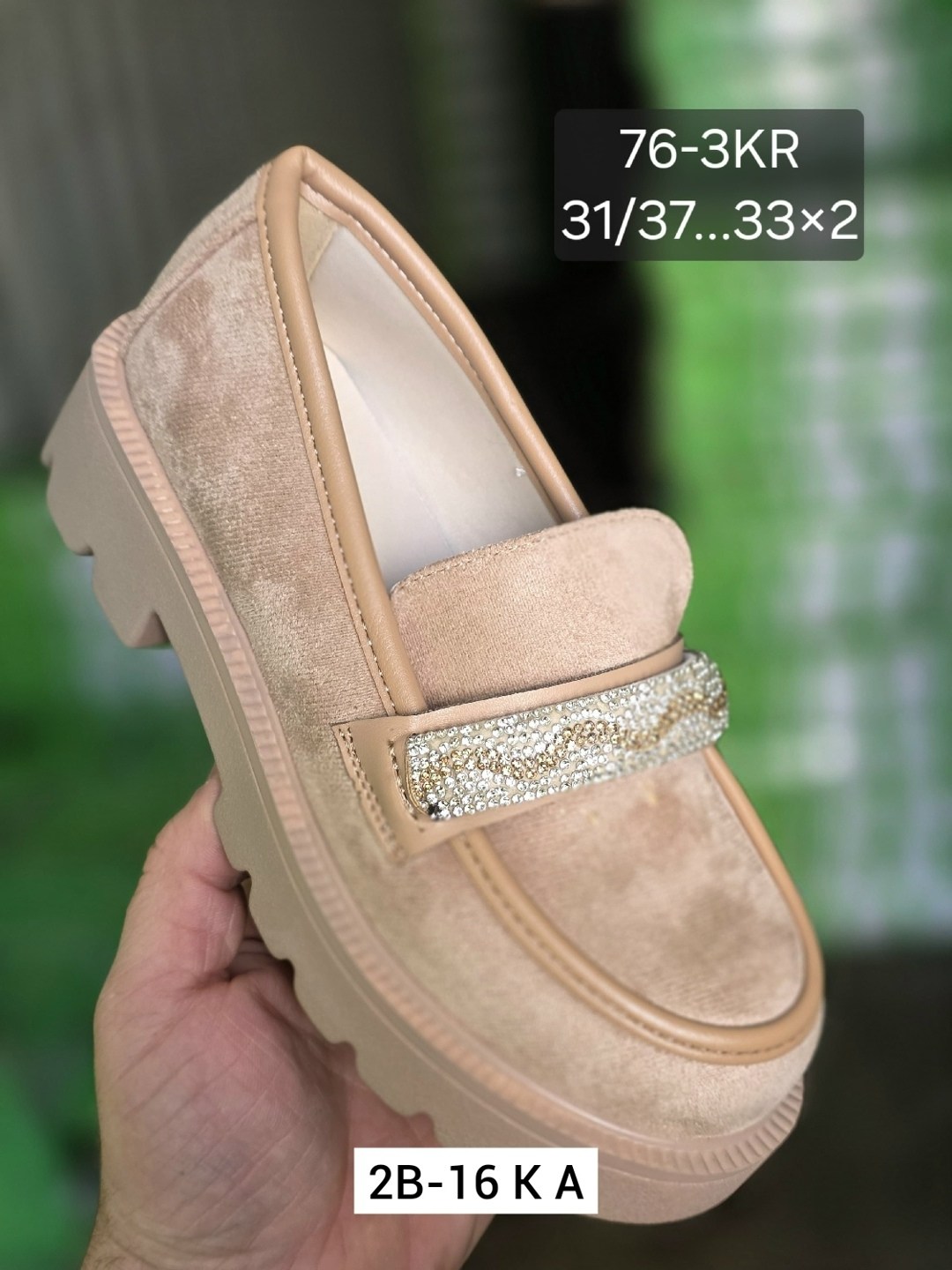 , женская,лоферы замшевые розовые,лоферы женские розовые,лоферы женские