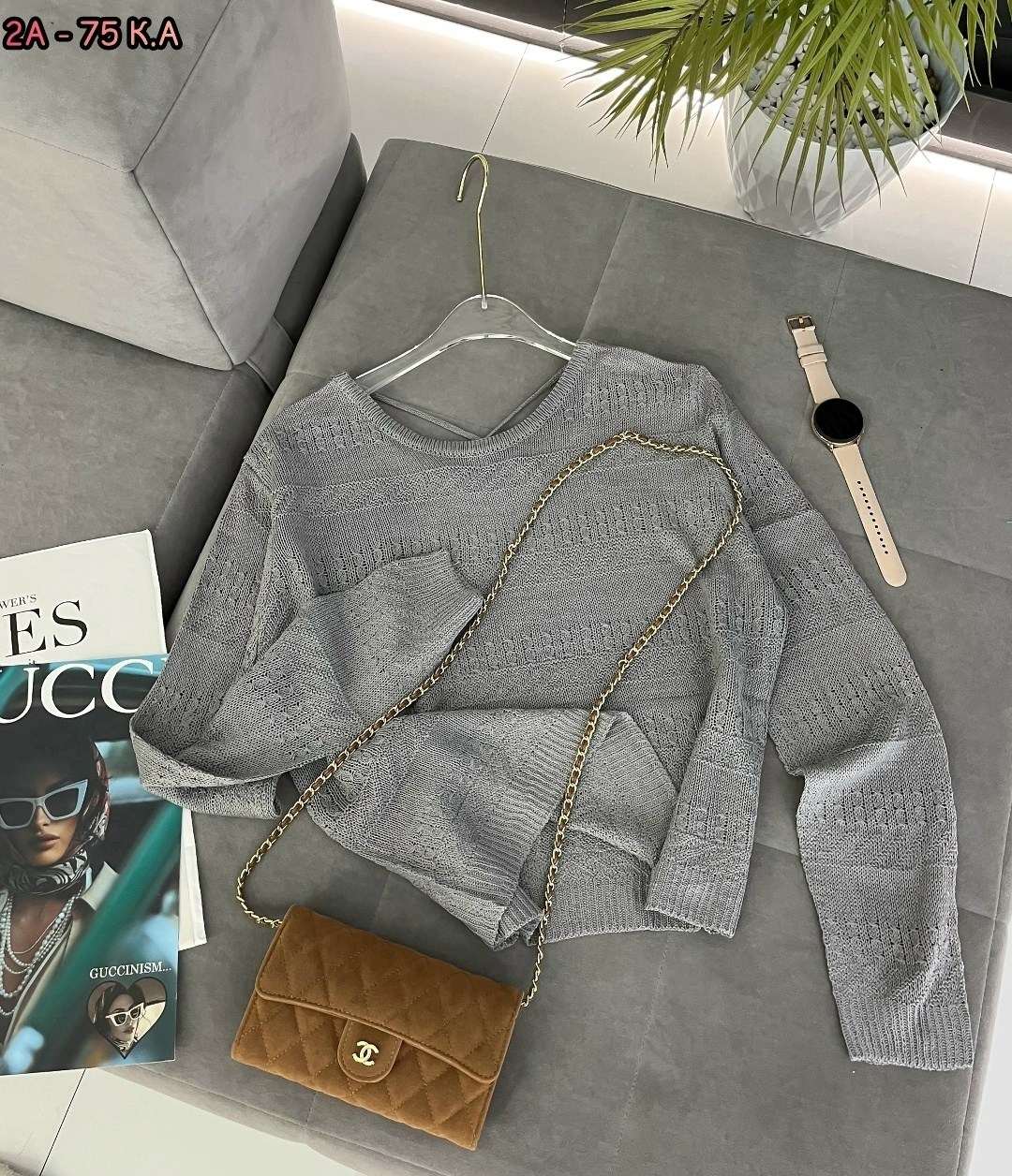 пуловер оверсайз,женская кофта,кофта свитер,модные свитера,пуловер женский