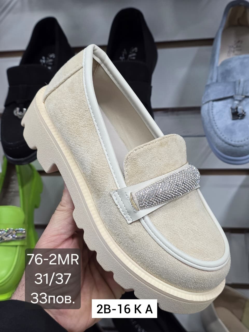 , женская,лоферы замшевые розовые,лоферы женские розовые,лоферы женские