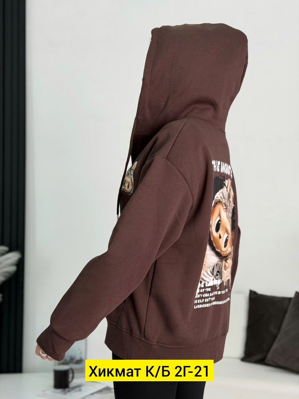 толстовка для мальчика,толстовка,детская кофта,толстовка кофта,толстовка для девочек