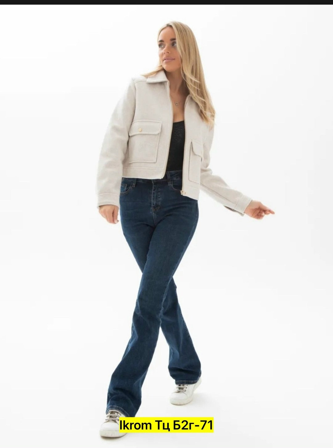 повседневная куртка,куртка женская,стильная куртка,куртка модная,косуха куртка