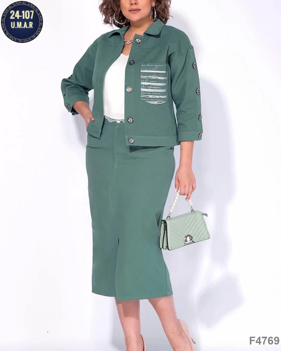 юбочный костюм лилиана 1285 н джинс,костюм лилиана арт. 1285н джинс женский комплект из денима,юбочный костюм лилиана 1285 н джинс размер 48-54,юбочные костюмы м1285н джинс лилиана размер 48 цвет голу