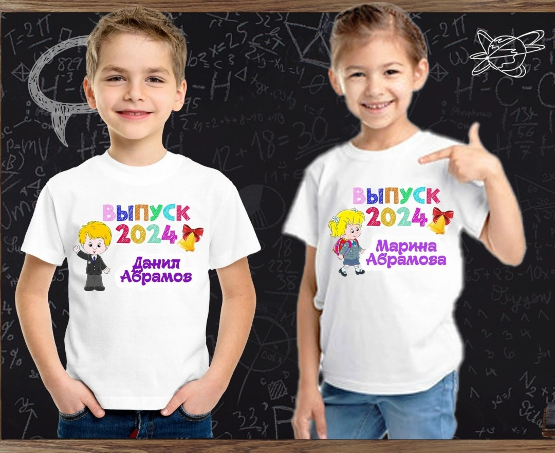 футболки для мальчика,футболки для детей,футболки детские,детская футболка,футболка белая детская