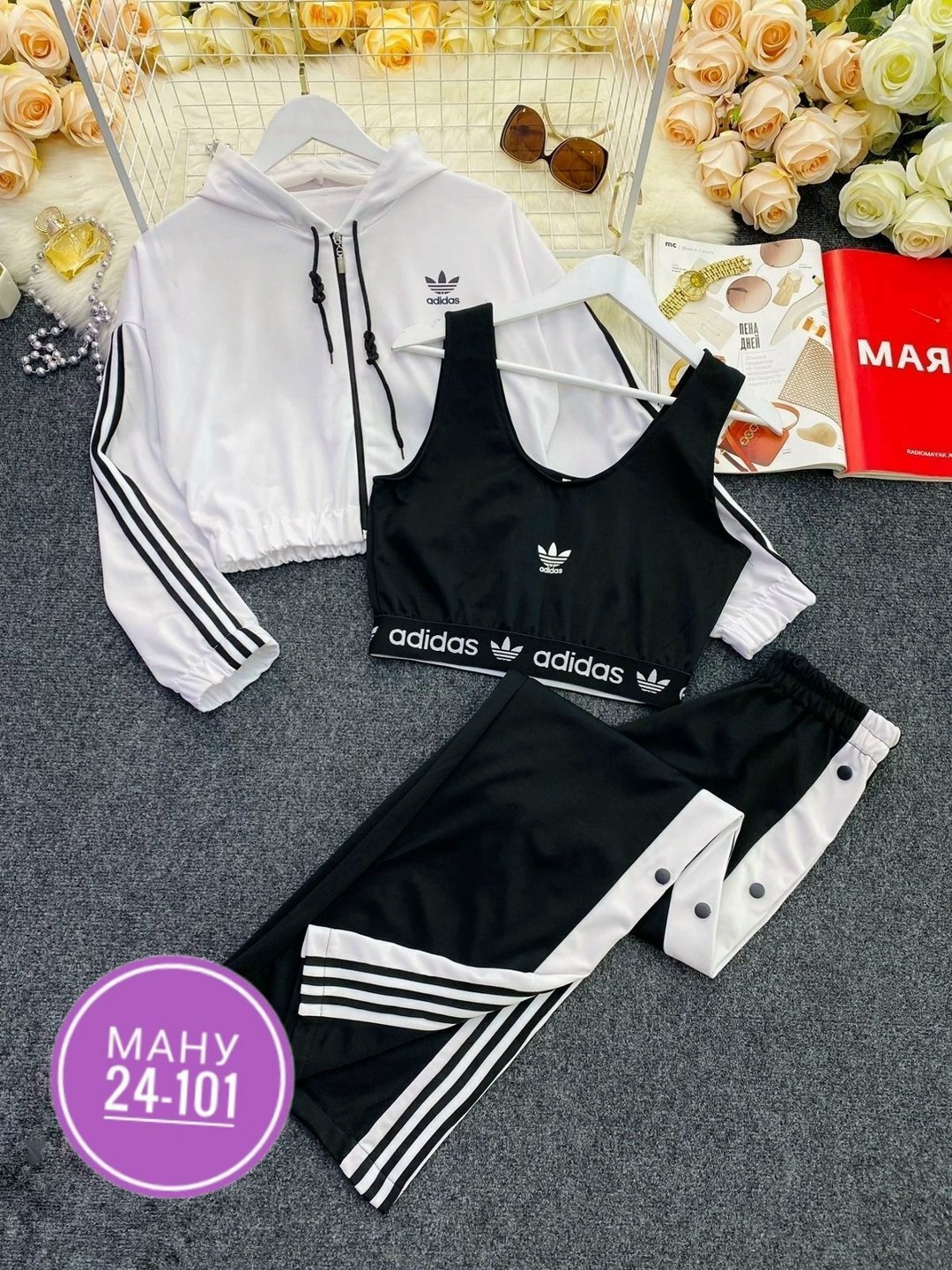 женский спортивный костюм adidas,спортивный костюм adidas originals,спортивный костюм женский эластик адидас,спортивные костюмы адидас,спортивный костюм адидас женский