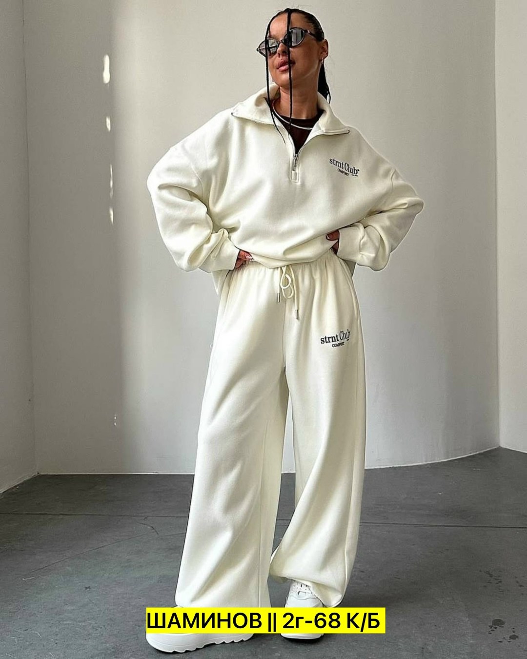 женские костюмы спортивные,женский костюм,спортивный костюм трехнитка,костюм женский кашемировый,спортивный костюм на флисе женский