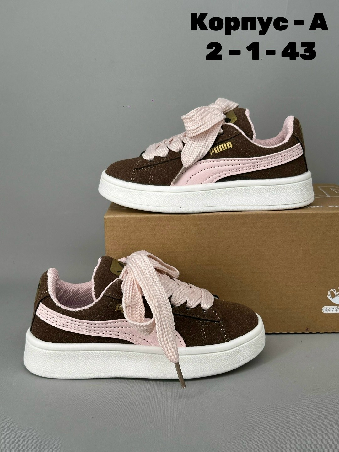 , детская,кроссовки детские,кроссовка детская,женская