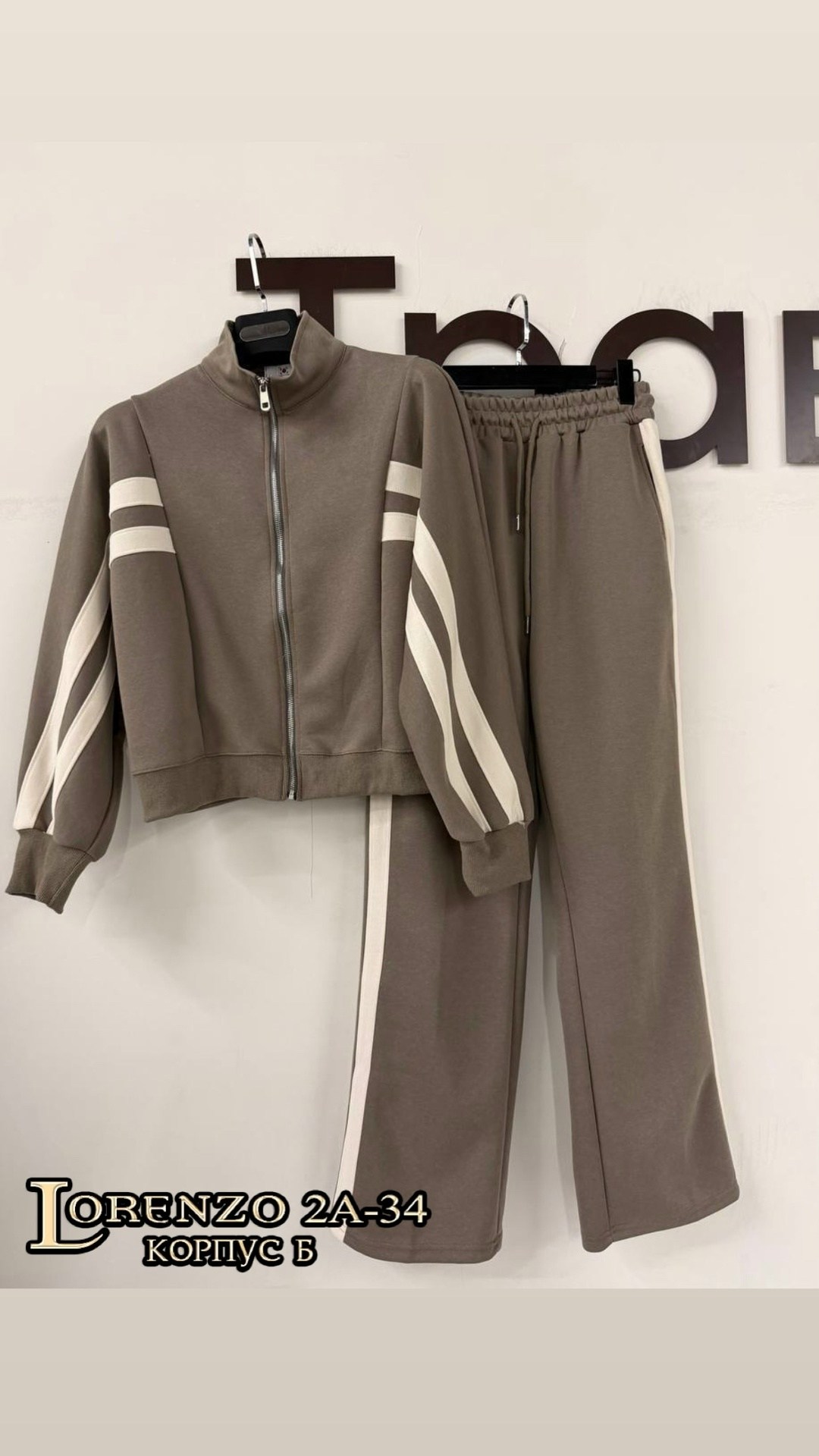 спортивный костюм,спортивный костюм женский,костюм спорт,женский костюм,женский спортивный костюм двойка