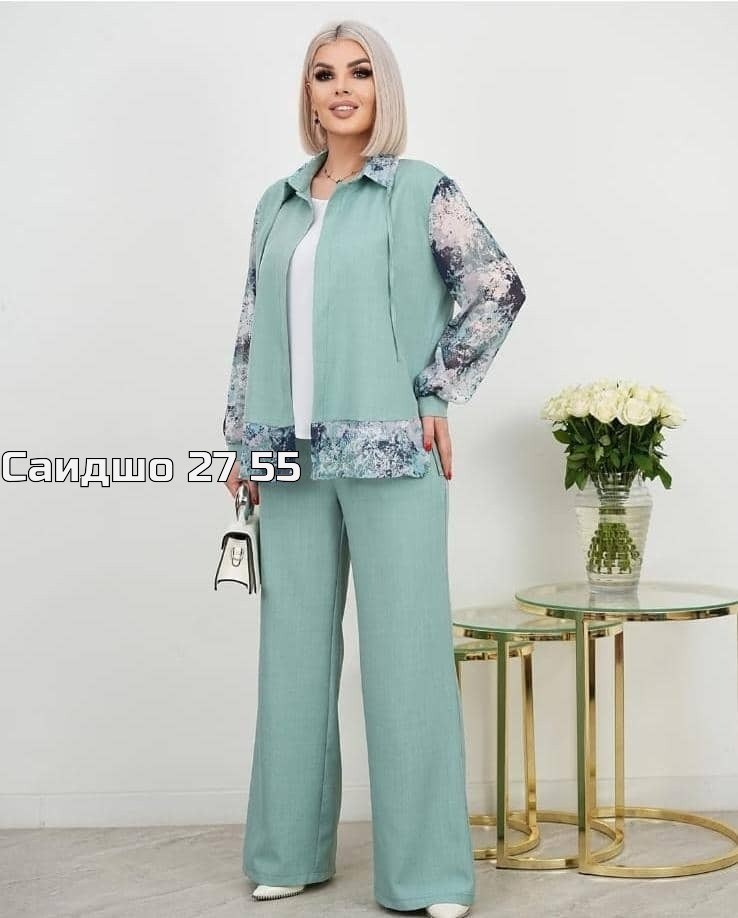 женские костюмы больших размеров,женские костюмы,костюм тройка женский,костюм двойка,классический костюм