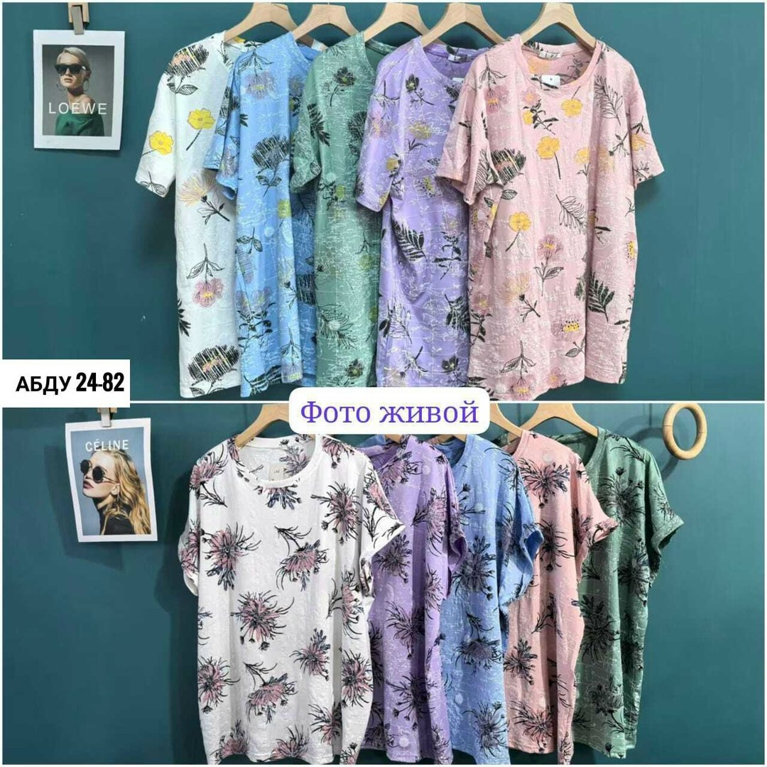 блуза,футболки женская,модная блузка,летняя блузка,модная женская блузка