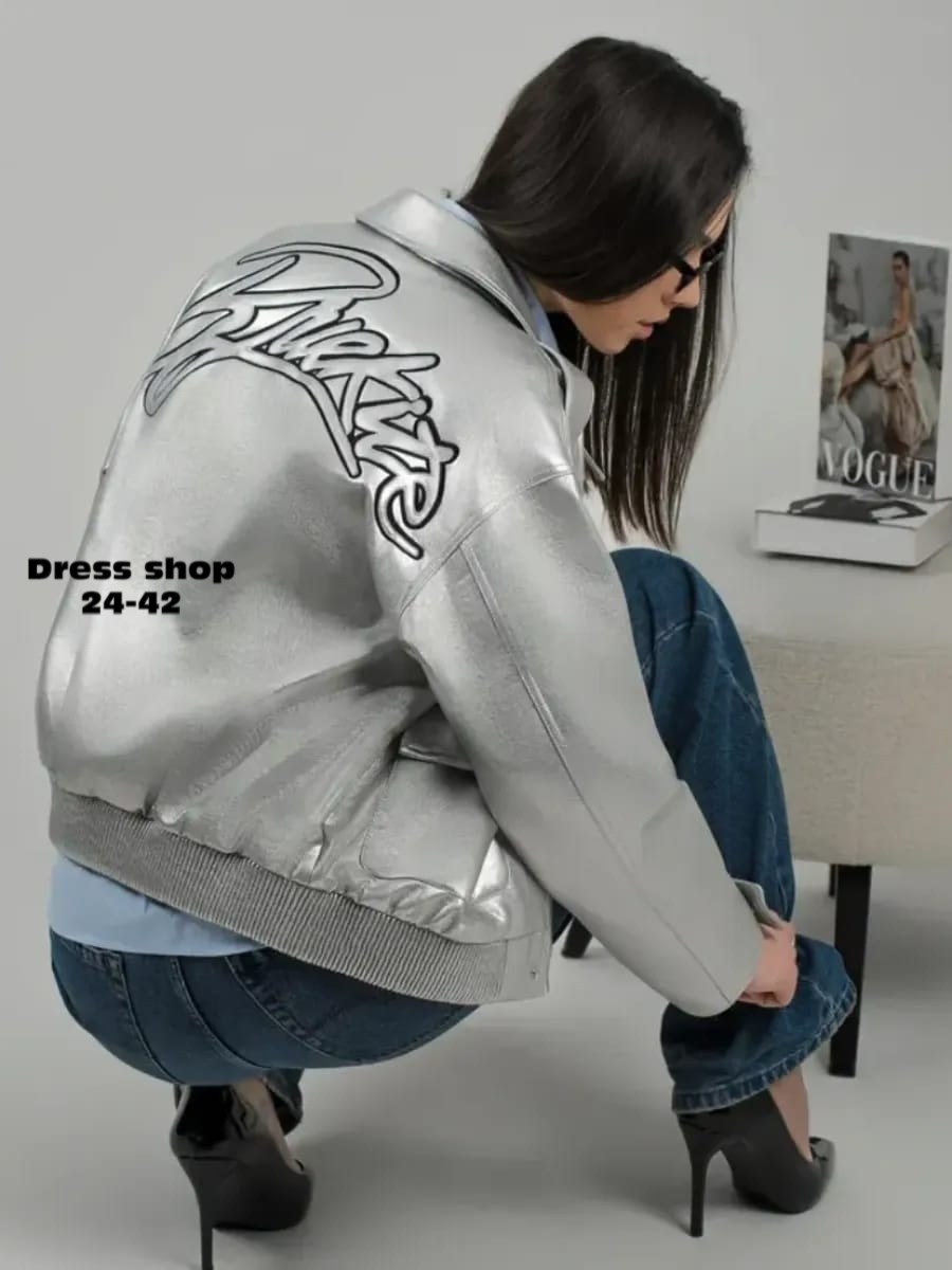 куртка оверсайз,куртка женская,куртка бомбер,женская куртка бомбер