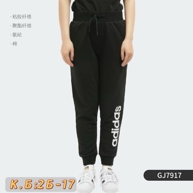 спортивные штаны подростковые adidas,спортивные штаны,спортивные брюки для мальчика,брюки спортивные,детские брюки