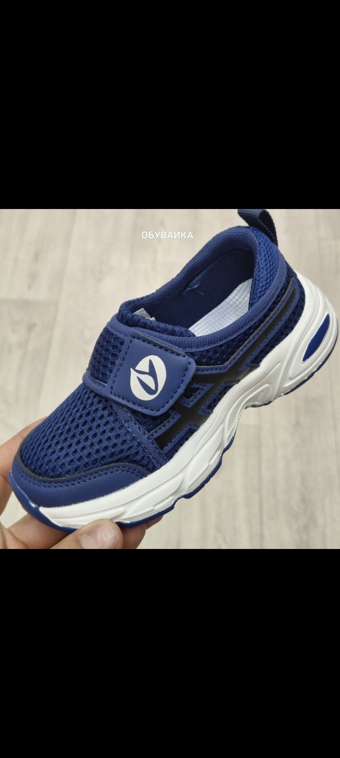 детские кроссовки,кроссовки,кроссовка детская,кроссовки для девочек, детская