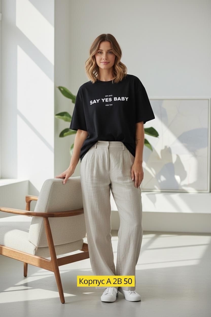 брюки женские,брюки модные,брюки классические,брюки свободного кроя,широкие брюки