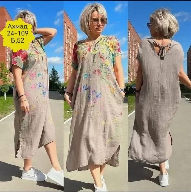 женские платья больших размеров,платье летнее женское,платья большие размеры,платье трикотажное женское,платье летнее