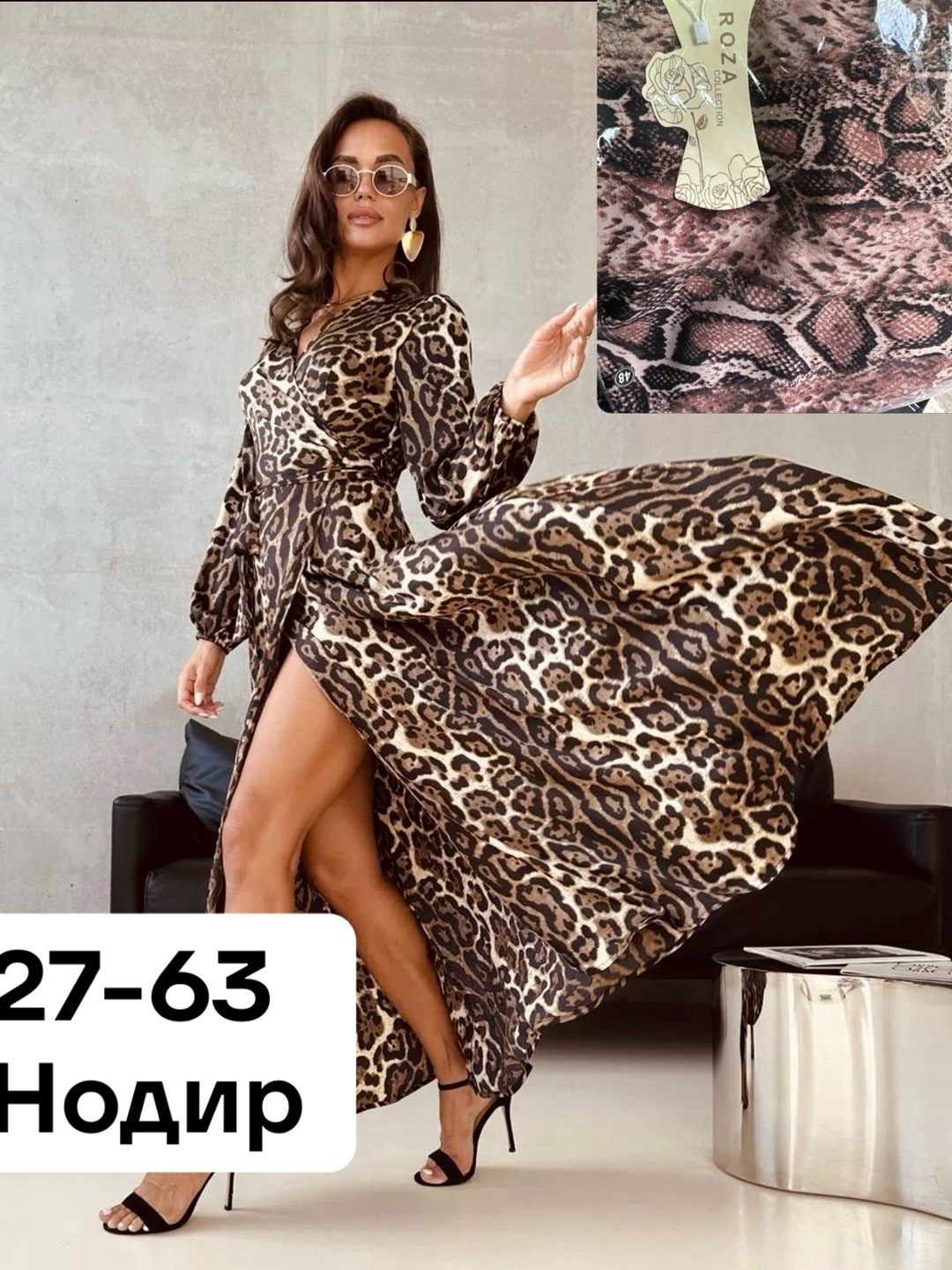 платье женской,платье праздничное вечернее на запах в пол,платье женское на запах,платье женское двойка,женские длинные платья