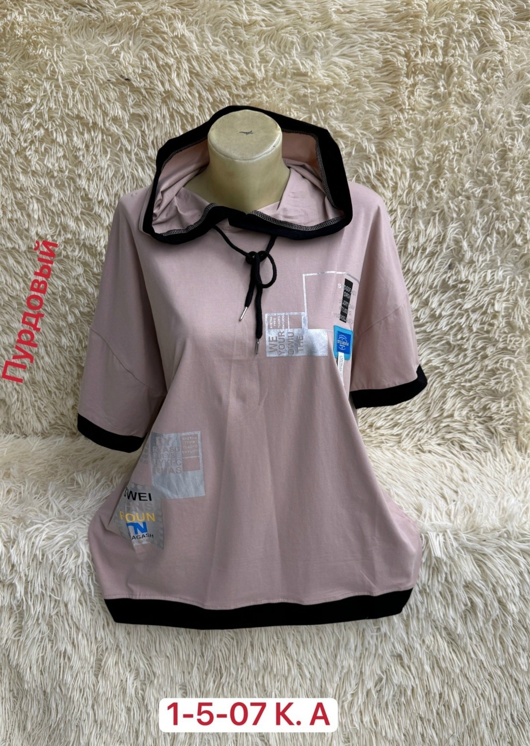 кофта женская,футболка женская с капюшоном,футболки женская,толстовка женская,модная кофта