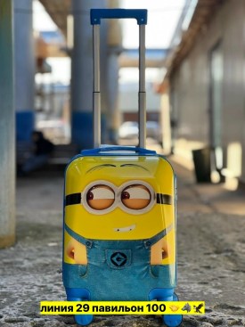 Сумка