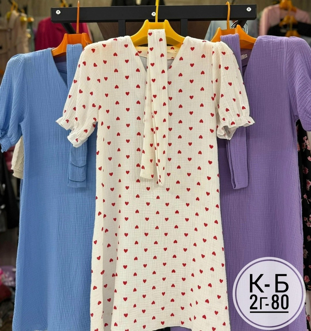 платье женское летнее,платье женское,платье платьишко,летнее платье,
