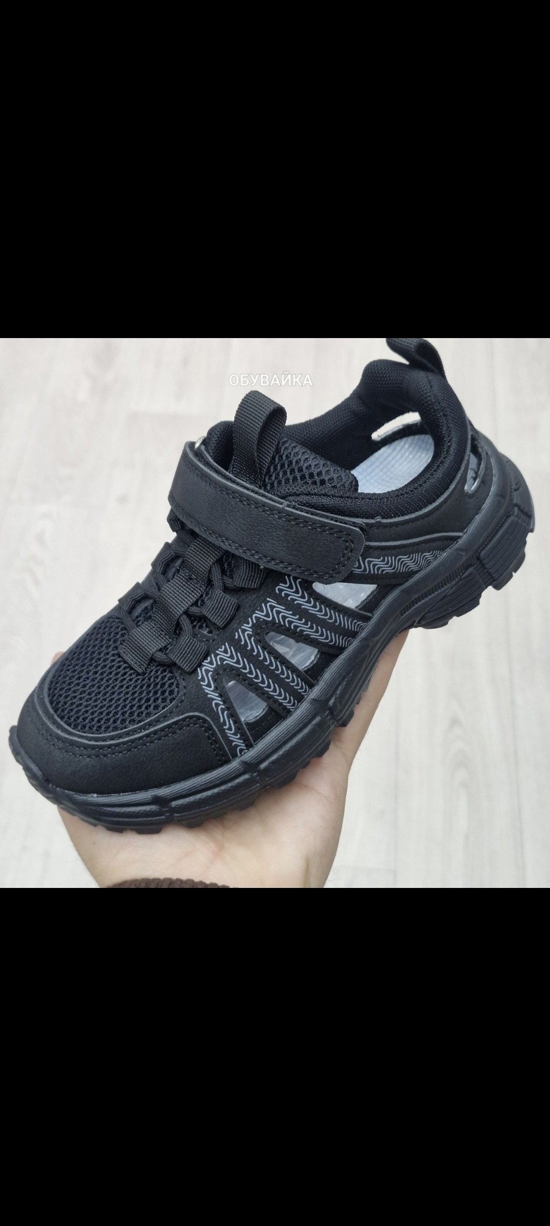 детские кроссовки,кроссовки,,кроссовки закрытые,кроссовки оптом