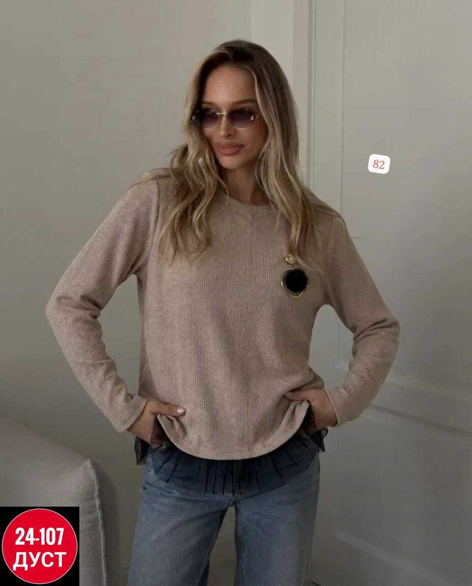 женская кофта,кофта для девочек,кофта для девушек,свитер кофта,кофта бежевая