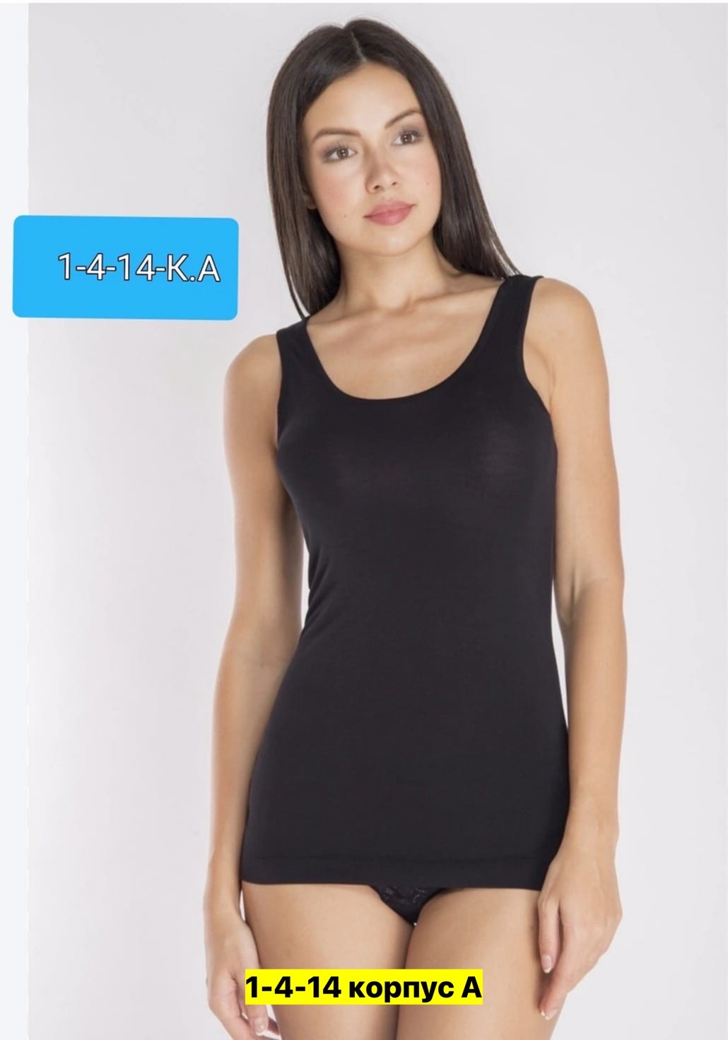 майка женская,майка женская черная,майка,майка для женщин,майка бельевая женская