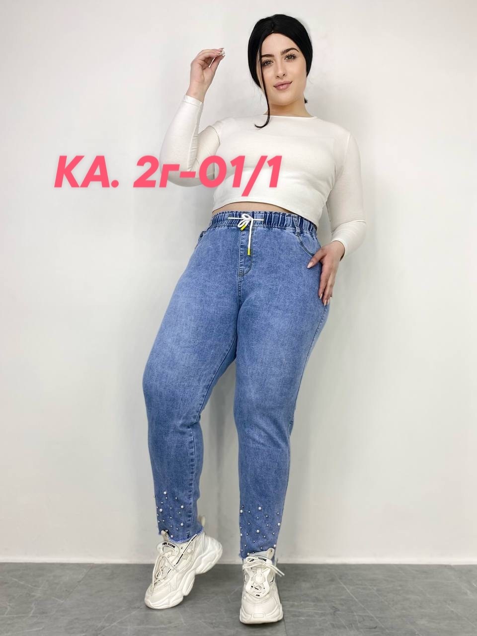 женские джинсы,джинсы женские ,джинсы джинсы,джинсы брюки,женские джинсы большие размеры