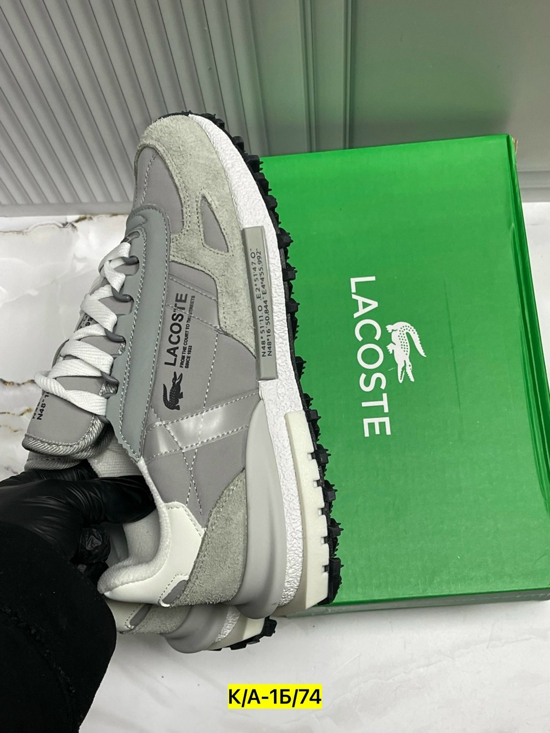 кроссовки lacoste,мужские кроссовки lacoste,кроссовки lacoste elite active,,кроссы