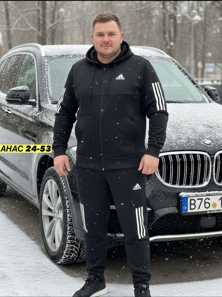 костюм спортивный адидас мужской,мужской теплый спортивный костюм adidas,мужской спортивный костюм на флисе,костюм спортивный adidas,спортивный костюм мужской