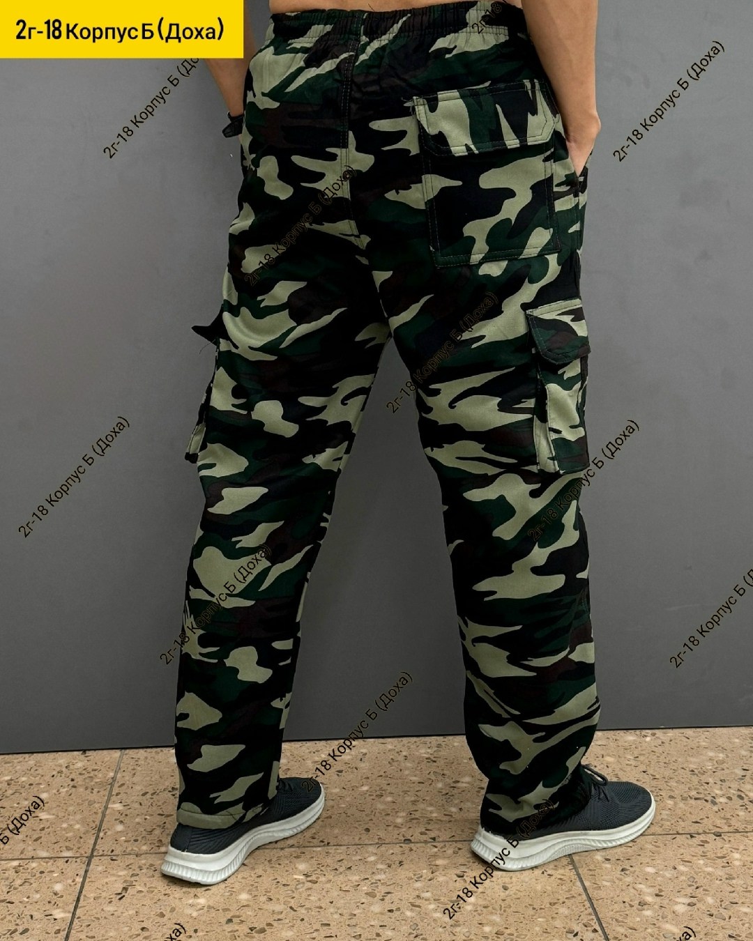 штаны мужские,брюки камуфляжные мужские летние,брюки камуфляжные мужские,камуфляжные брюки,камуфляжные штаны