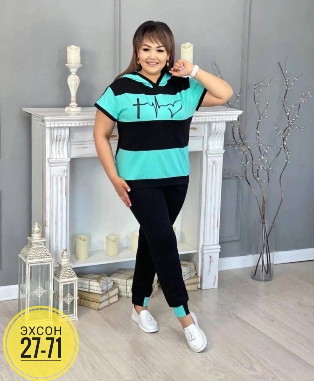 женские костюмы больших размеров,спортивные костюмы женские,костюм двойка,костюм двойка трикотаж,костюм женский