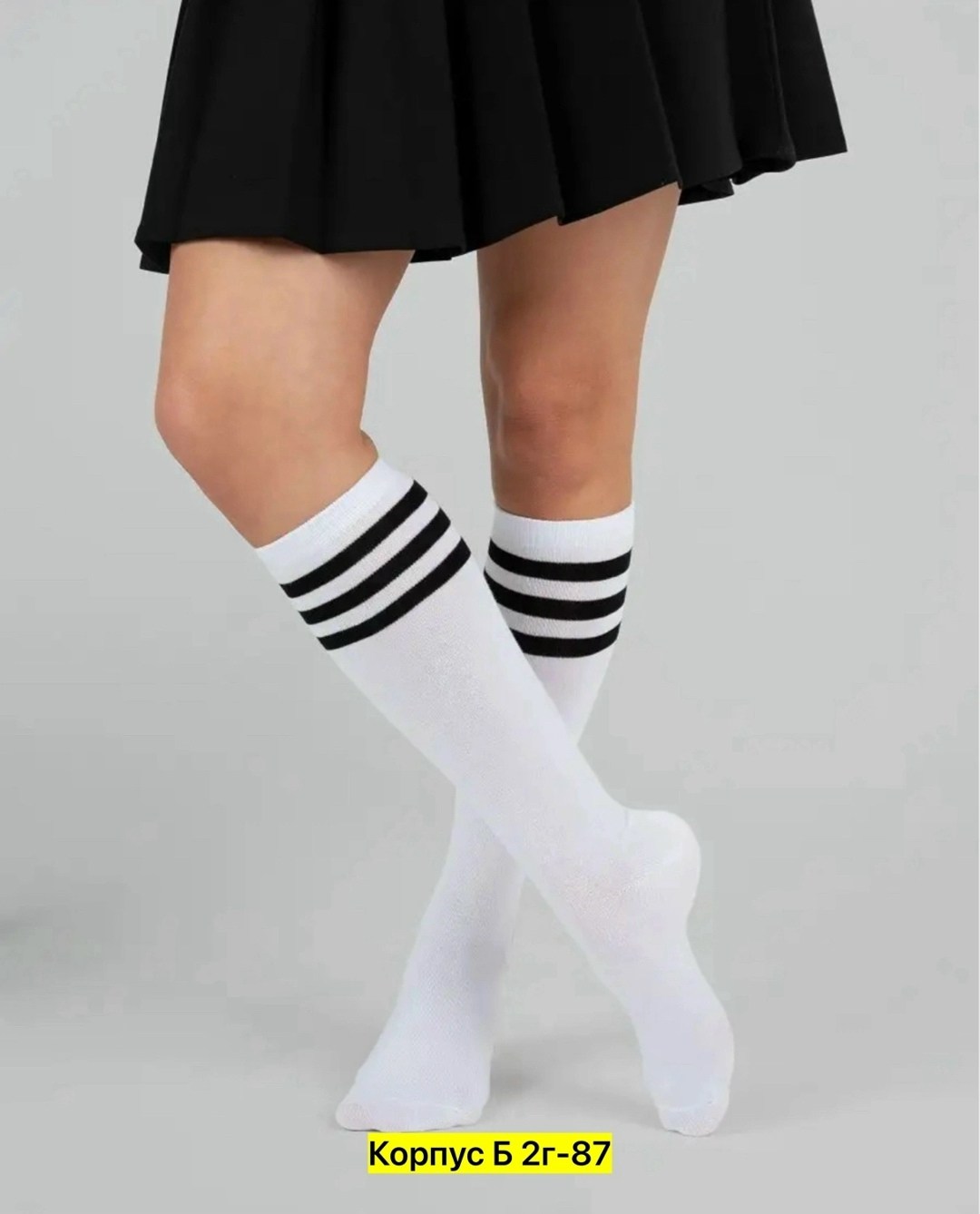 гольфы для девочек,гольфы ess для девочки школьные в полоску,гольфы школьные для девочек,гольфы для девочек 2 пары,школьные гольфы