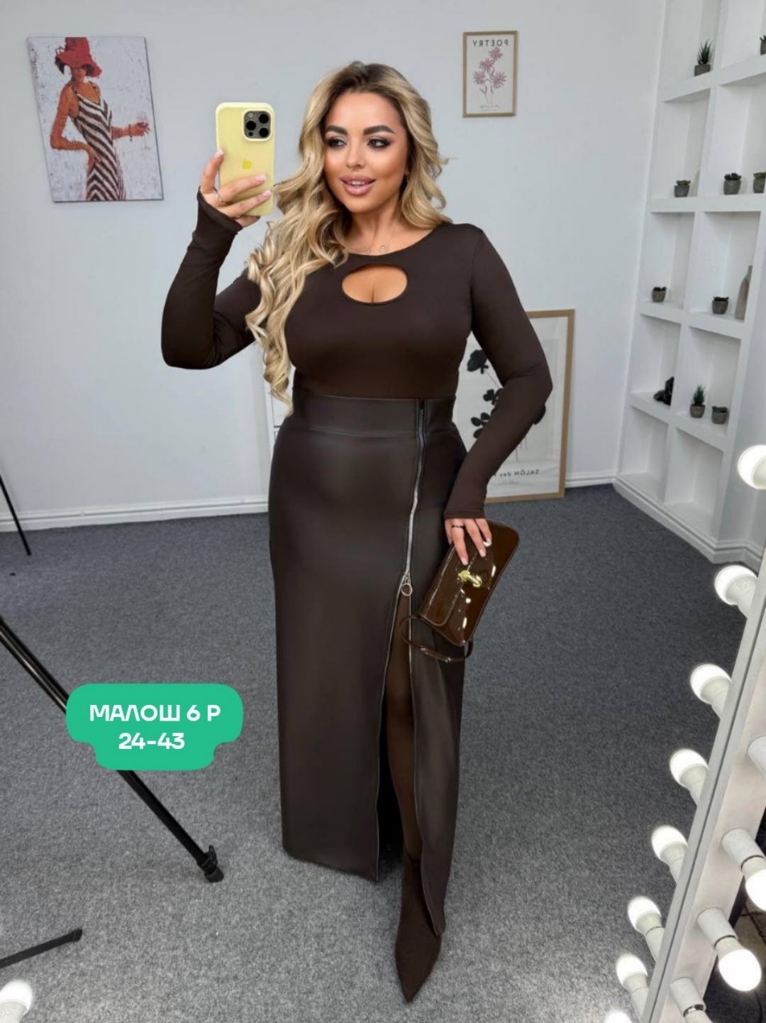 юбка кожаная миди с разрезом,платье женское,платье лапша,юбка с разрезом,платье