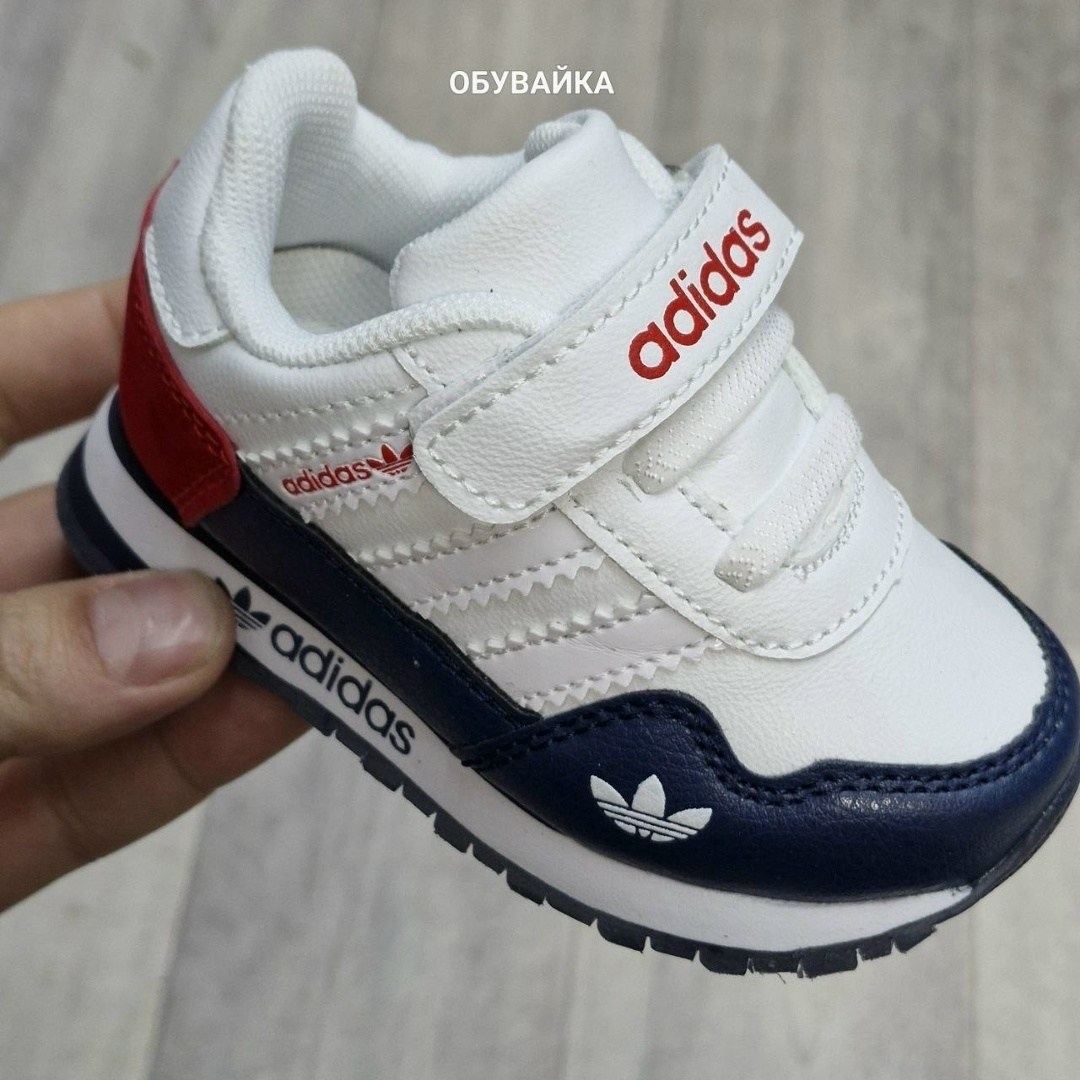 розовые кроссовки адидас,кроссовки,детские кроссовки adidas,детские кроссовки,кроссовки adidas