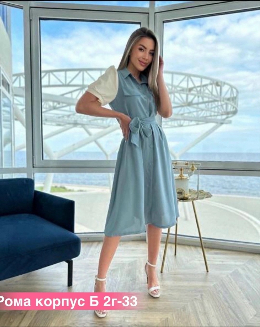 платье рубашка с поясом,платье женской,стильное платье,бежевое платье,платье рубашка женское