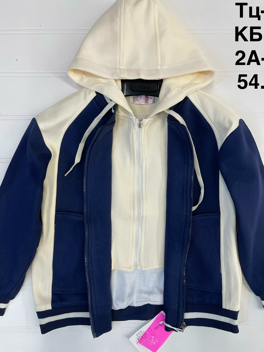 толстовка детская,кофта толстовка,толстовка,толстовка для девочек,куртка бомбер