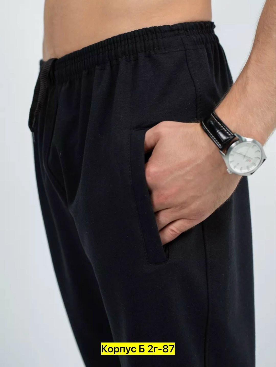 спортивные брюки мужские happyfox hf9118 серые 56 ru,брюки мужские спортивные,брюки мужские спортивные gudav,спортивные штаны мужские,брюки спортивные