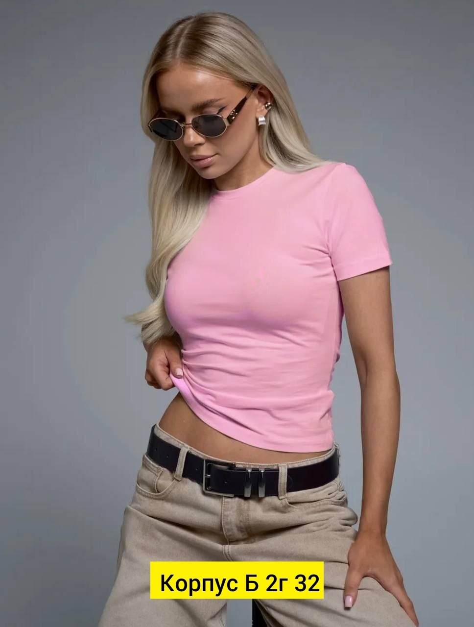 ,,женская футболка,футболки базовая,женская майка