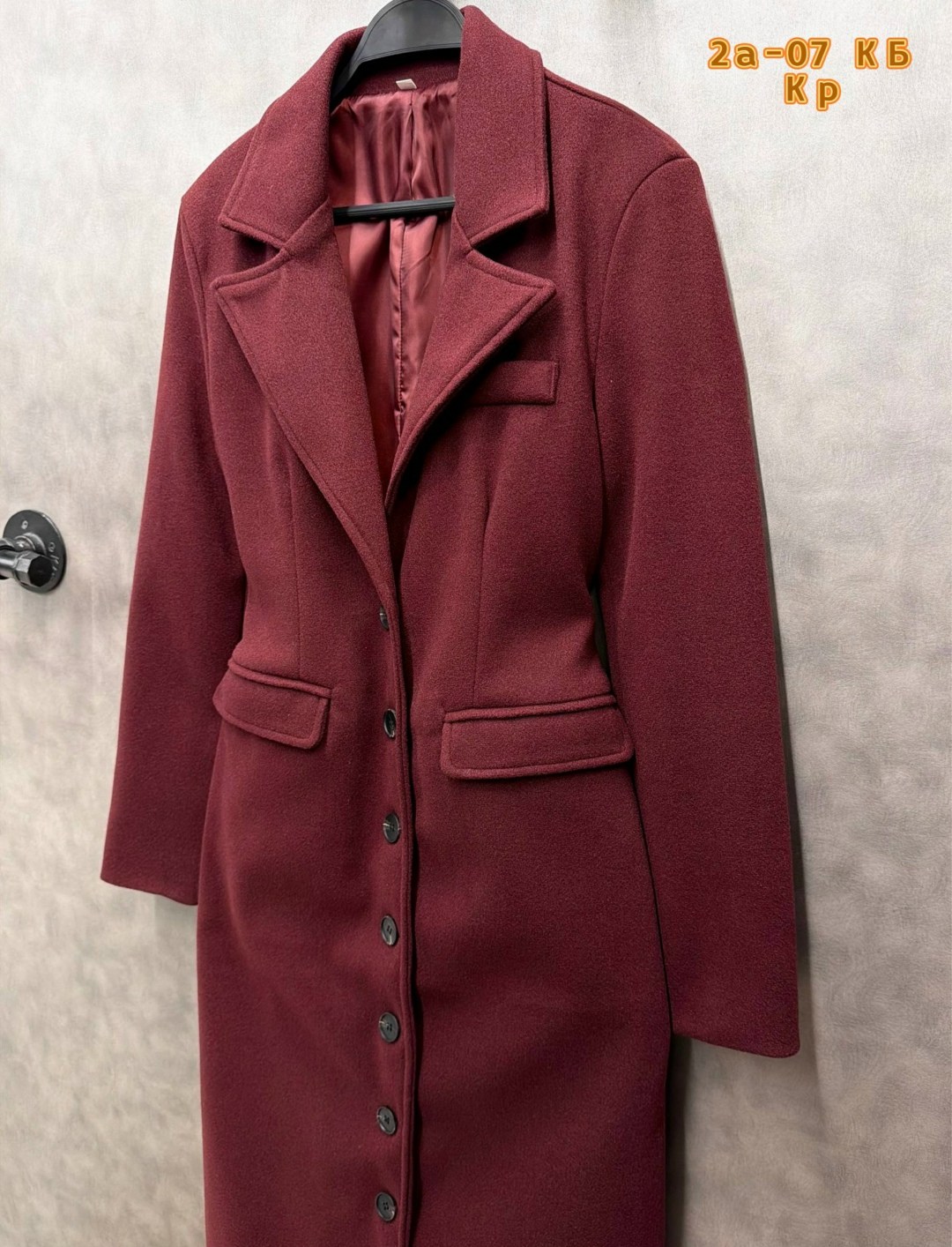 пальто бордовое,пальто оверсайз,длинное пальто,пальто бордового цвета,пальто в цвете марсала