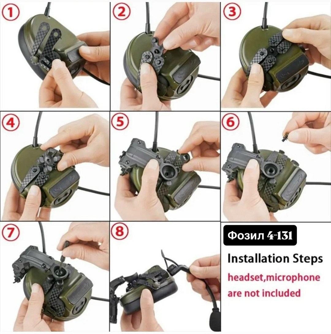 адаптер крепление,комплект кронштейнов,крепление на шлем,кронштейн для крепления,комплект креплений