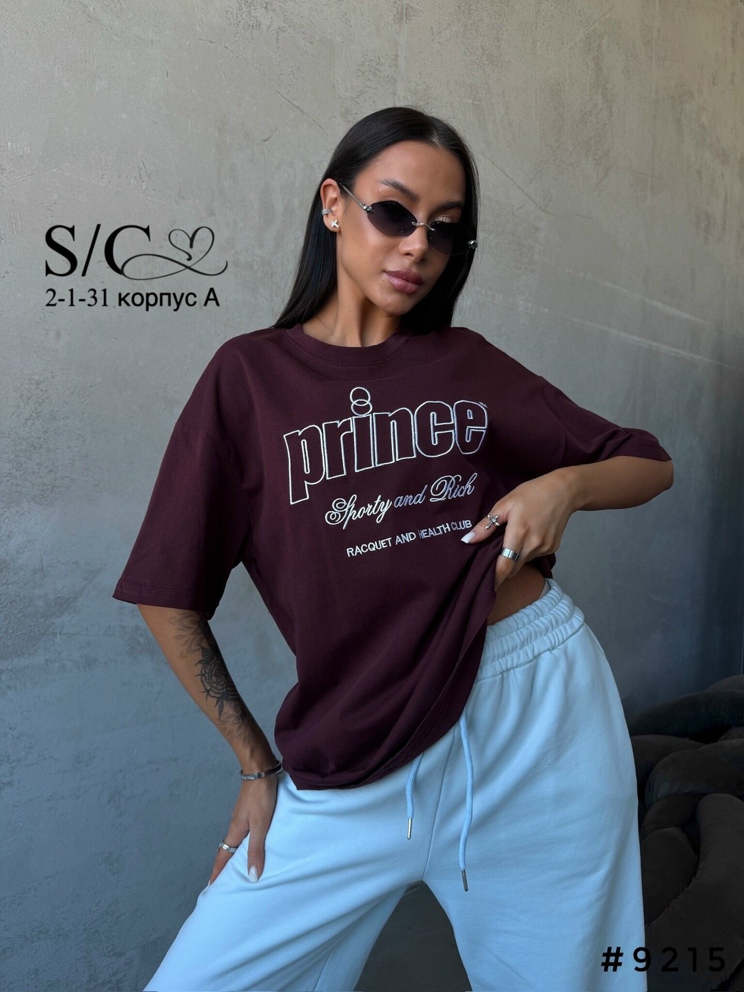 женская футболка оверсайз,футболка y2k оверсайз,футболки оверсайз,футболка оверсайз с принтом удлиненная летняя,футболка оверсайз удлинённая базовая