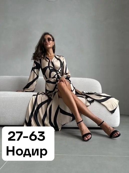 платье женской,платье праздничное вечернее на запах в пол,платье женское на запах,платье женское двойка,женские длинные платья