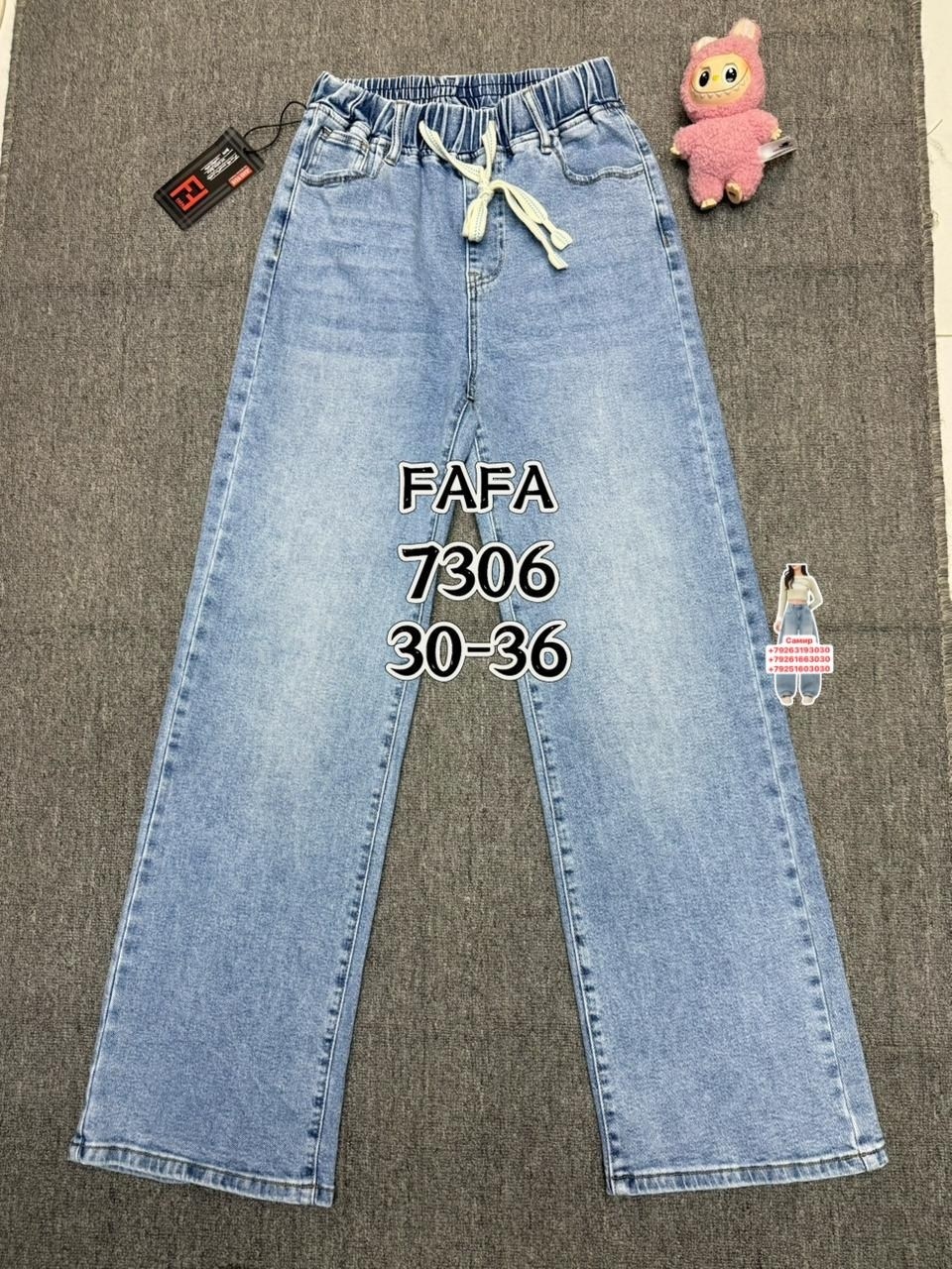 джинсы для девочек,брюки джинсы,джинсы,джинсы детский,джинсы штаны