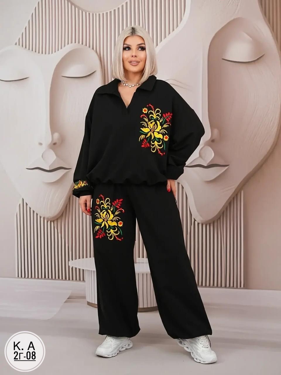 трикотажные костюмы,костюмчик,костюм,женские костюмы,костюм спортивный